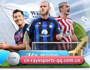 雷竞技电竞 APP | RAY ESPORTS